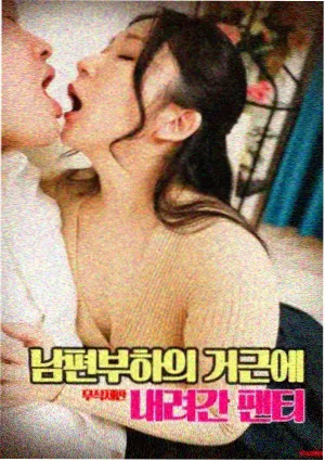 长尾词记录簿素材包封面